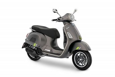 Vespa GTS 125 SUPERTECH bei Zweirad – Auto Meisinger in 