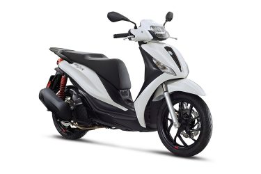 Piaggio MEDLEY 125 S iGET 4-TAKT 4-VENTIL ABS EURO 5 bei Zweirad – Auto Meisinger in 